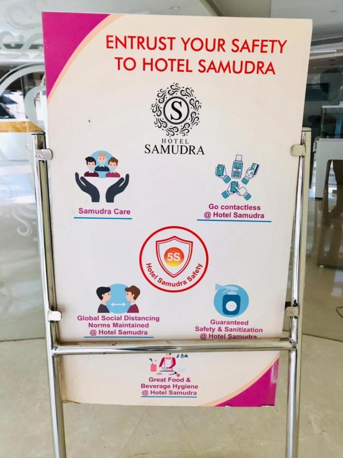 Hotel Samudra Белгаум Екстериор снимка